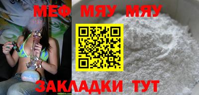 герыч Кимры