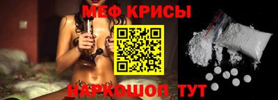 альфа пвп VHQ Кинель