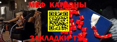 альфа пвп VHQ Кинель
