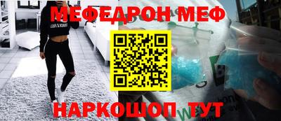 крисы Кингисепп