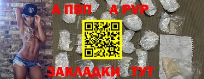 герыч Кимры