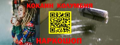 альфа пвп VHQ Кинель
