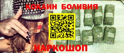 крисы Кингисепп
