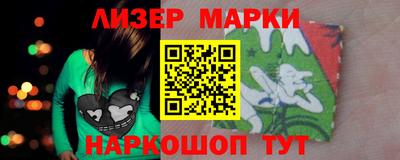 герыч Кимры