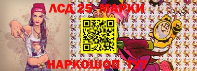 герыч Кимры
