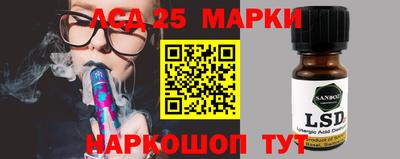 крисы Кингисепп