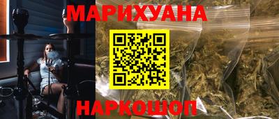 герыч Кимры