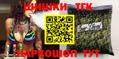 герыч Кимры