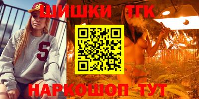 альфа пвп VHQ Кинель