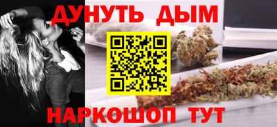 крисы Кингисепп
