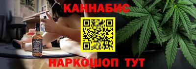 герыч Кимры
