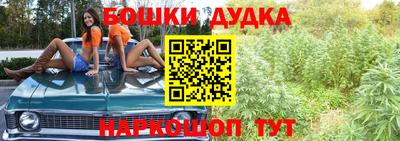 герыч Кимры