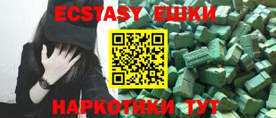 герыч Кимры