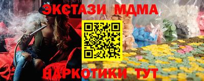 крисы Кингисепп