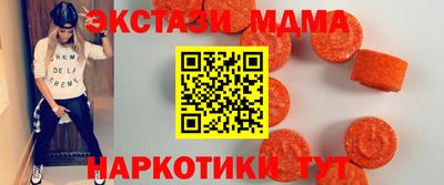 герыч Кимры