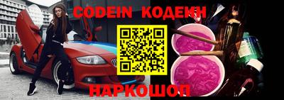 герыч Кимры