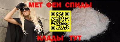 крисы Кингисепп