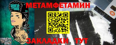 герыч Кимры