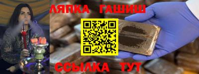 альфа пвп VHQ Кинель