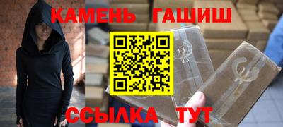 крисы Кингисепп