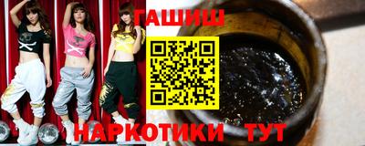 герыч Кимры