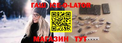 альфа пвп VHQ Кинель