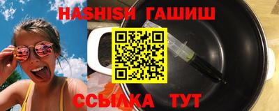 герыч Кимры