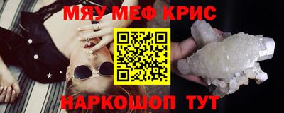 герыч Кимры