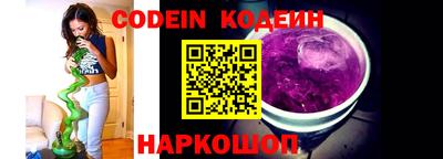 крисы Кингисепп