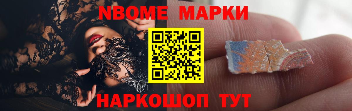 LSD-25 экстази  ЛСД экстази кислота  Вход с VPN  Лсд 25 экстази кислота  Элиста 
